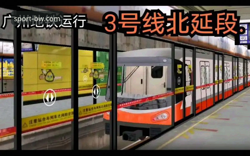 A7K3平台安全吗？对比主流体育数据平台的防护体系与实测表现