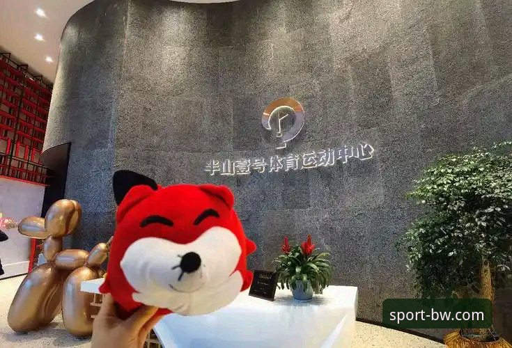 2026宝威体育苹果版 2026宝威体育苹果版完整使用指南:从下载到畅享专业体育数据的全流程解析